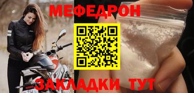 метадон Краснодар