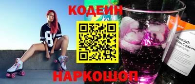 метадон Краснодар