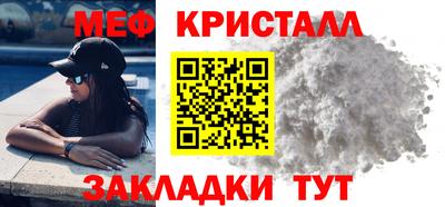 твердый Краснознаменск