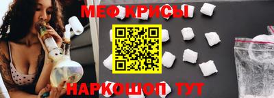 бутик Комсомольск-на-Амуре