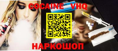 твердый Краснознаменск