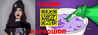 гашик Конаково