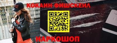 героин Аша