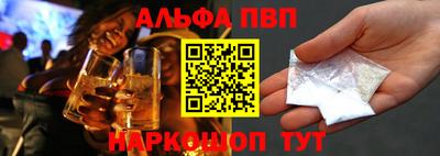 твердый Краснознаменск