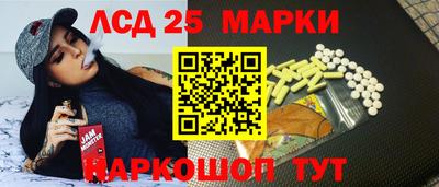 твердый Краснознаменск