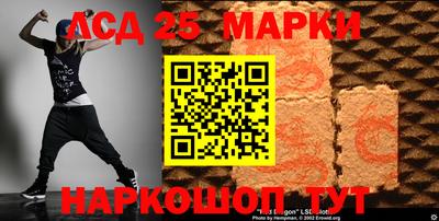 метадон Краснодар