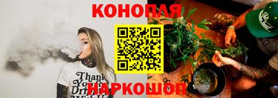 метадон Краснодар