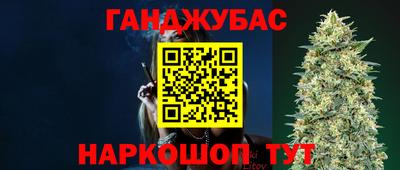 метадон Краснодар