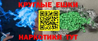 твердый Краснознаменск