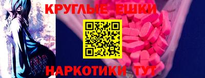 гашик Конаково