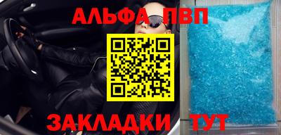 твердый Краснознаменск