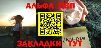 метадон Краснодар