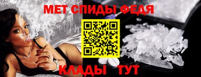 прущие грибы Краснокаменск