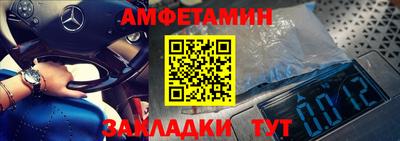 твердый Краснознаменск