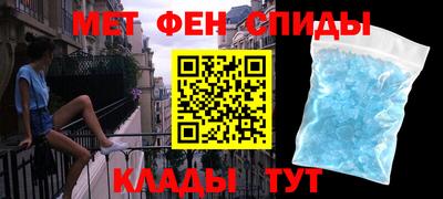 гашик Конаково