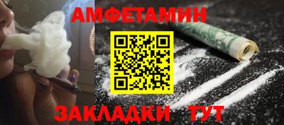 твердый Краснознаменск