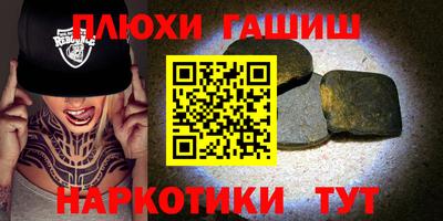 метадон Краснодар