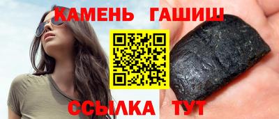 метадон Краснодар