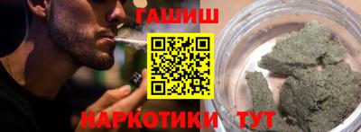 твердый Краснознаменск