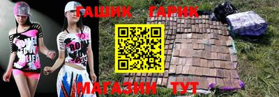 твердый Краснознаменск