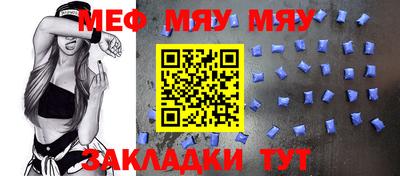 твердый Краснознаменск