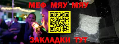 метадон Краснодар